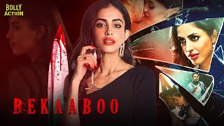 Bekaaboo Full Movie  Rajeev Sidhartha Priya Banerjee Madhussneha  Hindi Movie 2024 [upl. by Raffarty]