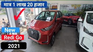 New Redi Go  2021 Manual Gear Price  Features Milage Loan Emi [upl. by Rillings91]