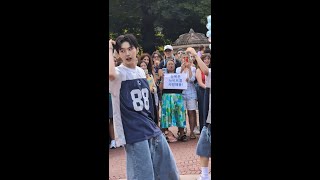 NewBeatHinLOVE  Not Today  Busking Cover  Taeyang Fancam  240811 [upl. by Ihculo]