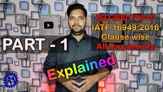 IATF DOCUMENTS PART 1  CLAUSE WISE ALL DOCUMENTS  IATF 16949 2016  ASK MECHNOLOGY [upl. by Ahsilac33]