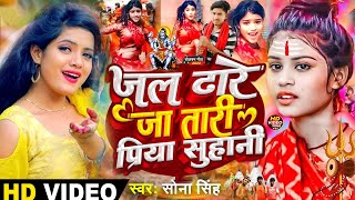 LIVE  Bolbam Song 2024  बोलबम गीत  Bolbam Ke Gana  BolBam New Song  Bolbam Ke Dj Song  Bolbam [upl. by Naillig]