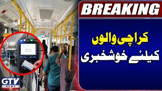 Sharjeel Memon Announced Automated Fare System  Smart Card for Peoples Bus Services  GTV News [upl. by Olimac]