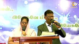 24112024  Sunday Service  REV MDANIEL  SisJasper  SIioam Victory Church Kovilpatti [upl. by Jelene338]