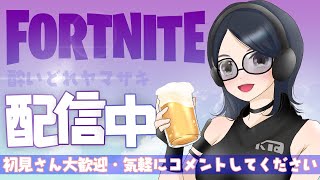 95 酔いどれフォートナイト けぇけぇ禁止はおじゃべ山には辛かろう配信 [upl. by Rosenkranz]