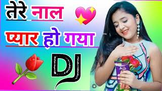 Tere Naal Pyar Ho Gaya Soniye Dj Remix Song Dholki Mix Dj Song Dj Ramkishan Sharma Aligarh up [upl. by Frants]