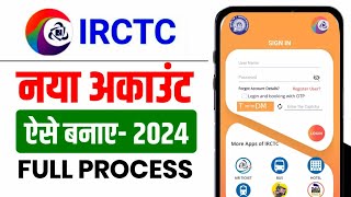 irctc account kaise banaye  how to create irctc account  irctc user id kaise banaye 2024 [upl. by Carrel]