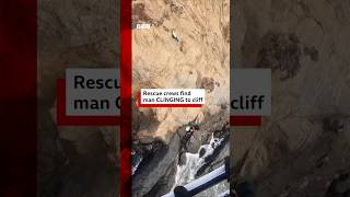 Man clinging to cliff in US is rescued Rescue SanFrancisco BBCNews [upl. by Horacio279]