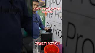 OPPO NEW MODEL LAUNCH F25 PRO new oppo offer lg diwaligreetings offer [upl. by Anivla]