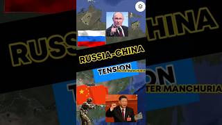 RUSSIACHINA TENSION russiachina putinwar [upl. by Nerral929]