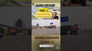 Bahria Orchard Phase 3  Street View amp Price Updates  November 2024 [upl. by Ileek]