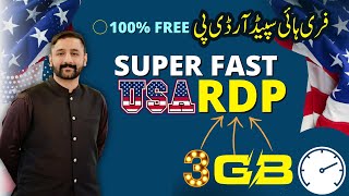 Create Free USA RDP  Simple Steps To Get Free RDP Access [upl. by Suirtimed]