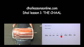 DHOL LESSON 1 THE CHAAL dhollessonsonlinecom [upl. by Shreeves]