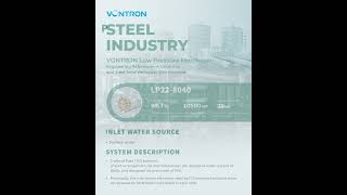 Vontron Membrane Products Successful Application in the Steel Industry [upl. by Storer]