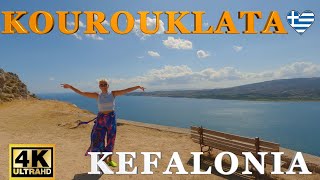 Kourouklata Kefalonia Greece 4K Walking Tour Aug 2023 [upl. by Jayson452]