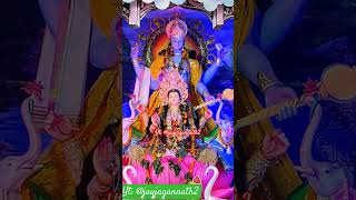 Nath Jagannath Jay Narayan Shriman Narayan [upl. by Sitoeht]