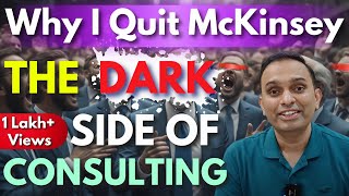 What MBA won’t tell you about Management Consulting  Dark Side of Consulting  McKinsey BCG Bain [upl. by Aihsenet522]