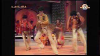 The Osmonds  One Bad Apple  Early Footage 1971  Andy Williams  Rebroadcast 192 TV HQ Audio [upl. by Claudell196]