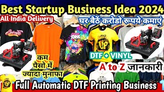 Sublimation Printing Machine Tshirt Printing Mug Printing DTF Printer Machine High Profit Busines [upl. by Alexine]