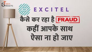 Excitel Wifi Broadband Big Fraud [upl. by Ahsahtan]