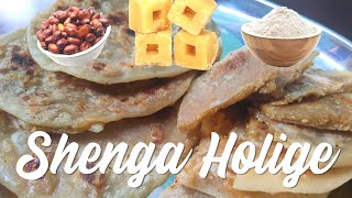 Shenga Holige recipe in Kannada Hindi and English  Tasty Peanut Jaggery Sweet  KVR cooking [upl. by Anaujat]