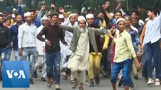 Muslims in India Protest Citizenship Law [upl. by Weingarten]