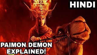 PAIMON Demon Explained  HEREDITARY Movie Easter Eggs [upl. by Jerrold94]