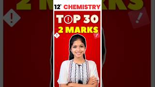 12th Chemistry Top 30 2marks Part 2 Quarterly Important Questions 2024 quarterlyexam [upl. by Castro302]