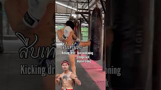 Kicking drill for shin conditioning muaythailife combatsport training muaythai [upl. by Aidyn]