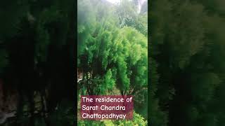 Residence of Sarat Chandra Chattopadhyay heritagejourney heritageheritagetravel [upl. by Ainelec]