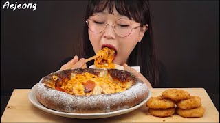 AEJEONG BITES ONLY CHEESY PIZZA amp SPICY NOODLES ONION RINGS ASMR [upl. by Nwadrebma594]