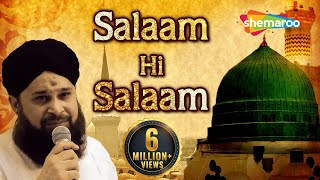 Salaam Hi Salaam  Owais Raza Qadri Naats 2023  Ae Saba Mustafa  Tajdare Haram  Mustafa Jaane [upl. by Kone]