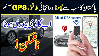 Best GPS tracker for Bike Car And Child Monitoring With Voice Recording  tracking device 2024 [upl. by Ifen]