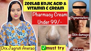 Zeelab kojic Acid and vitamin C cream Best cream for PigmentationHyperpigmentation under Rs99 [upl. by Adehsor]