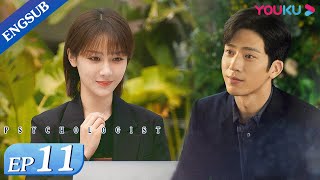 Psychologist EP11  Therapist Helps Clients Heal from Their Trauma  Yang ZiJing Boran  YOUKU [upl. by Mukerji]