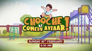 Chooche Ke Comedy Avtaar  Fukrey Boyzzz  Sunday 16th Feb at 830 am  Discovery Kids India [upl. by Ahtivak]