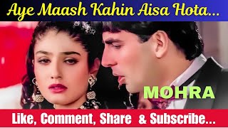 Ae Kaash Kahin Aisa Hota Cover Song  Mohra  Kumar Sanu  Rabin Karmakar Melody [upl. by Eselahs]