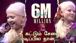 Siththirai Special  Nee kattum Selai  MStudio2  VasanthamTV  EP04 [upl. by Gavrah]