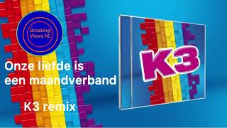 K3  waterval Remix onze liefde is een maandverband [upl. by Animahs]