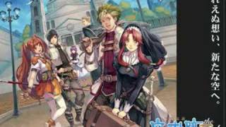 Top 100 RPG Battle Theme13 Sora no Kiseki the 3rd [upl. by Yhtimit]