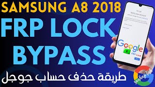 Frp Bypass Google Account Lock 2024 Samsug A8 2018 A530 Android 9 [upl. by Nyladnor412]