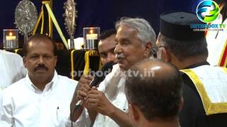 HON KERALA CM SRI OOMMEN CHANDY IN DUBAI  ORTHODOX TV [upl. by Oijres36]