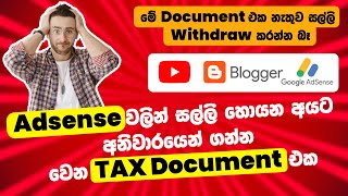 How to get your Tax Residency Certificate  tax residency certificate for adsense  sinhala [upl. by Barrow286]