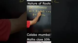 Nature of Roots Quadratic equation of class 10 cbse board 90guaranteed [upl. by Olvan]