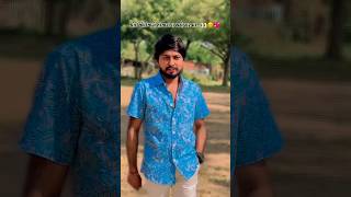 Rakhje Number Modhe  Instagram Trending Song  Vijay Suvada New Song  Gujarati WhatsApp Status [upl. by Holle585]