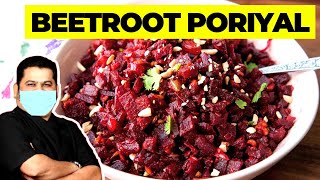 Beetroot Poriyal in Tamil  Venkatesh Bhat Beetroot Poriyal  Beetroot Poriyal  Beetroot Recipe [upl. by Ellesor]