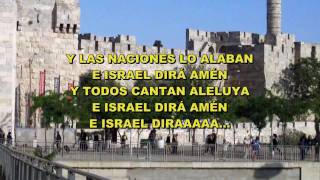 Baruj Adonai Bendito Señor  Paul Wilbur  Album El Shaddai [upl. by Urbana436]