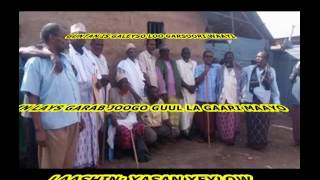 guntan is galeyso shirib afgooye [upl. by Quartus]