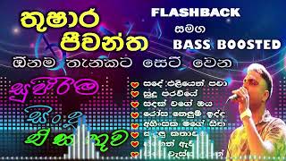 thushara jeewantha  thushara jeewantha popular songs  bests sinhala nonstop collections live show [upl. by Weidar]