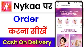 Nykaa Se Order Kaise Kare  Nykaa Se Shopping Kaise Kare  Nykaa Se Cash On Delivery Kaise Kare [upl. by Harolda]