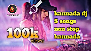 NON STOP DJ💥 SONG KANNADA😍 EDM DJ MIX SONG KANNADA 💑 MOVIES SONGS KANNADA [upl. by Fontana]